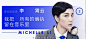 #网易云音乐#banner#李霄云#