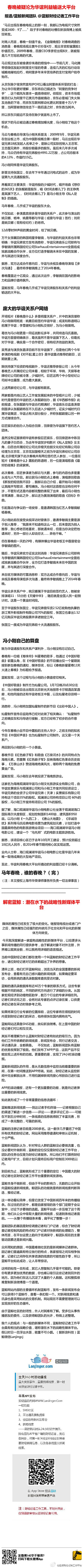 喜乐丶采集到我读书少，你可别骗我