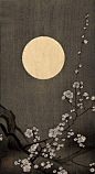 Branch and Moon, by Ohara Koson