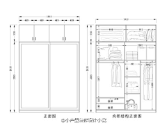 Eat-vinegar采集到Closet & 【衣柜】