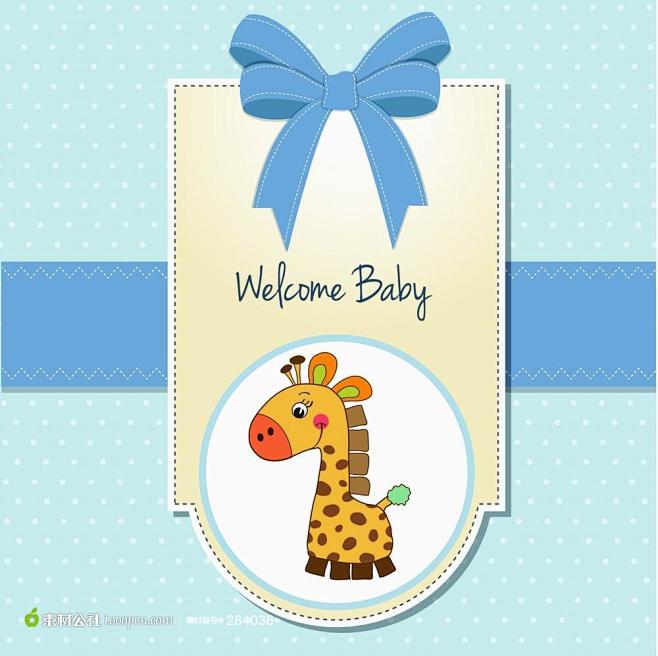 可爱儿童卡通标签矢量素材-蓝色长颈鹿