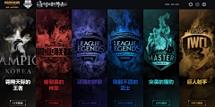 思想的作祟让我迷茫的凝望采集到lol dnf