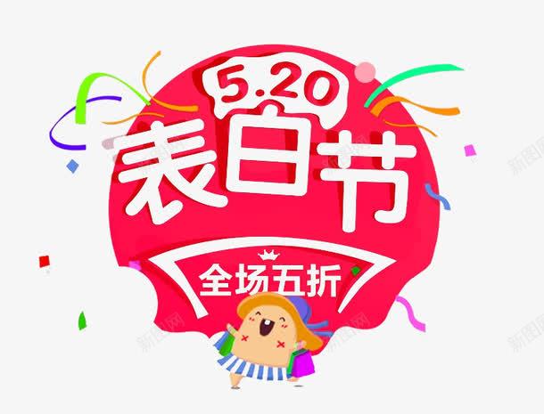 76d3ef72cea4fa23b11679c4b9d948ef99686c97748b-p8xmWl