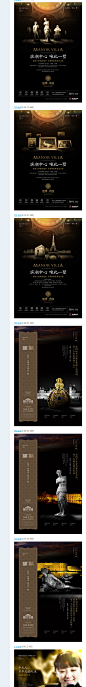 死囚2012发布稿件 - 地产精英 - 亚洲CI网 - 华语地区最具影响力的品牌设计产业门户
