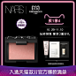 NARS-腮红-2018双11预售主图-入选双11爆款清单