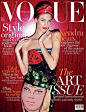 Vogue May 2014 Thailand | Kendra Spears by Marcin Tyszka