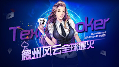 POOK515采集到广告图5