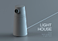 LIGHT HOUSE——高颜值灯塔式投影仪| 全球最好的设计，尽在普象网 pushthink.com