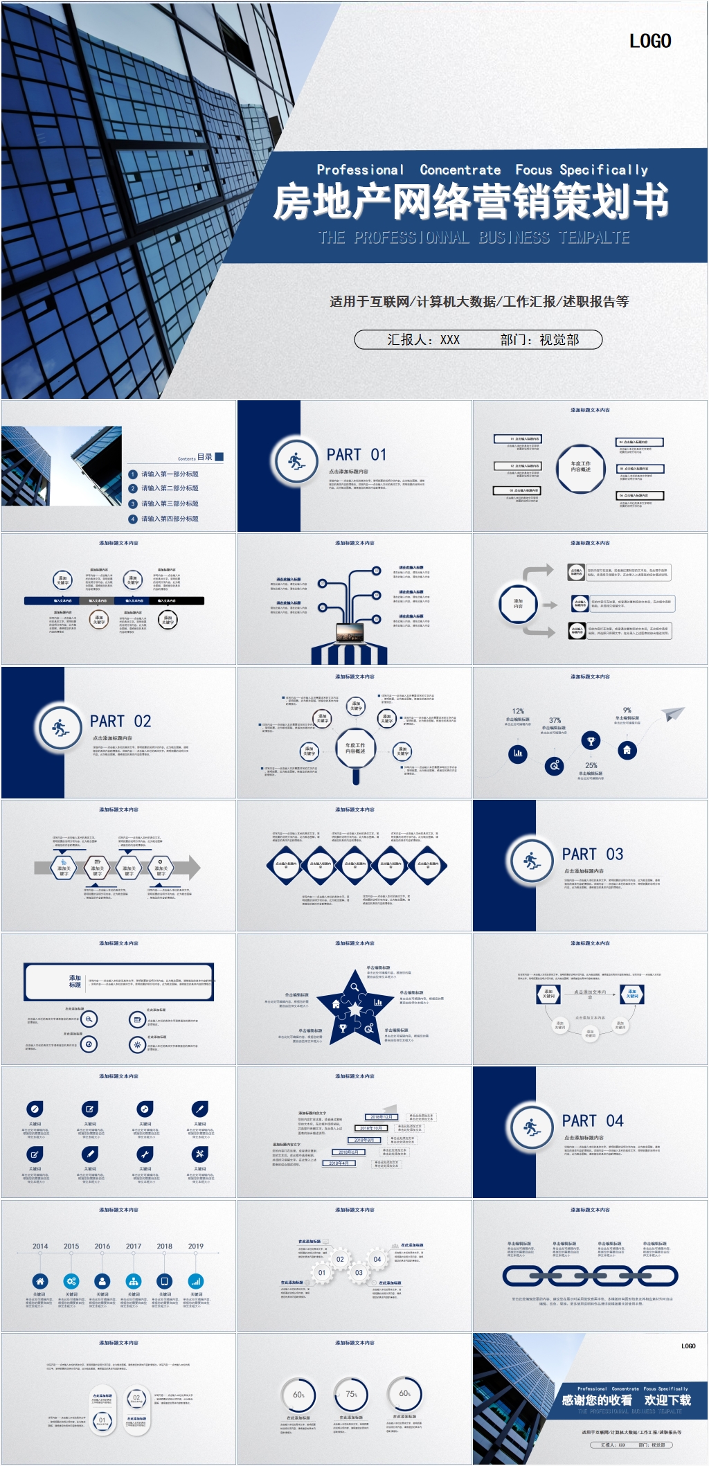 7736fed9f289ba4965177e425d777caa69b42db416598e-6Sbr6x