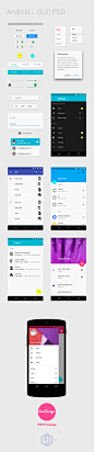 Android L （5.0）Psd