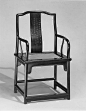 Chinese Ming chair