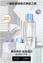 Lancome兰蔻官方旗舰店