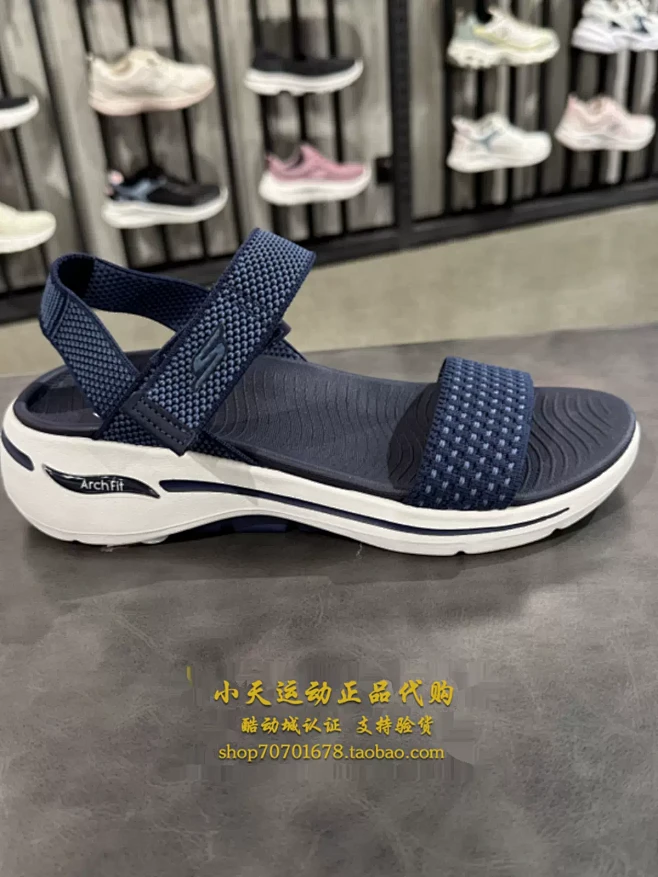 Skechers斯凯奇女鞋休闲时尚轻便软...