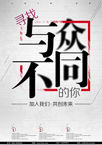 LaODBZWV采集到创Y