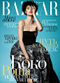 Coco Rocha by Ben Cope for Harper's Bazaar Russia May 2014