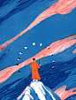 The Sky : I did a series of illustrations for German-Chinese magazine discussing the cognition of sky in Chinese traditional culture. The concept of cover story is ‘invisible domination ’and the article provided different views，such as Confucian culture，s