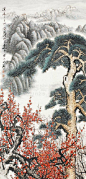 关山月（1912.9-2000.7），中国现代画家。