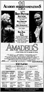 莫扎特传《 Amadeus》 572×1200.2013.6.23