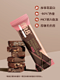ffit8巧克力味蛋白棒饱腹乳清蛋白能量棒代餐棒饼干零食运动健身-tmall.com天猫