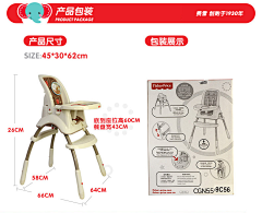 箹萣ぅ采集到儿童设计