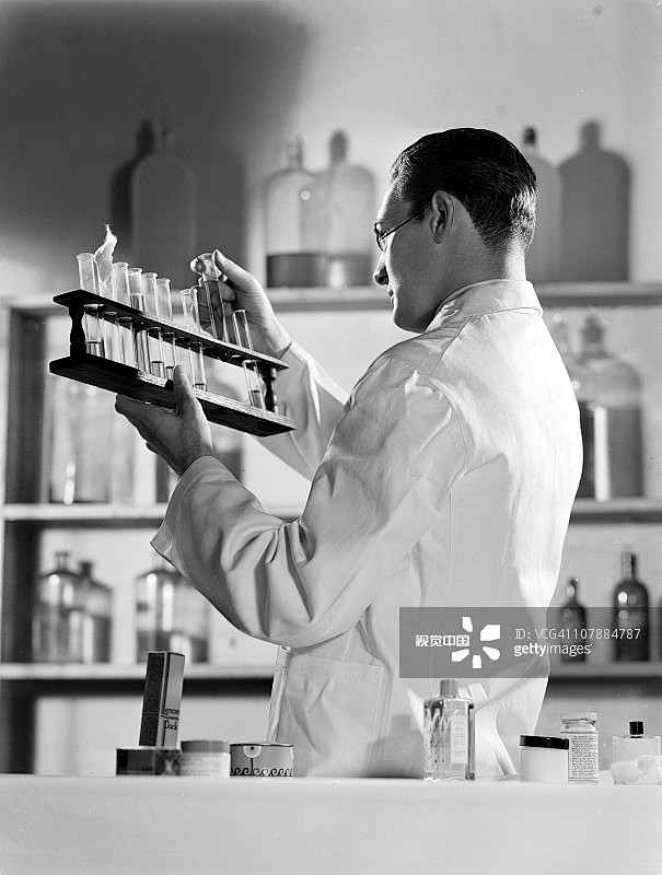 Chemist working in a...