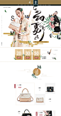 首页-庄洛旗舰店-天猫Tmall.com,首页-庄洛旗舰店-天猫Tmall.com,首页-庄洛旗舰店-天猫Tmall.com,首页-庄洛旗舰店-天猫Tmall.com,首页-庄洛旗舰店-天猫Tmall.com,首页-庄洛旗舰店-天猫Tmall.com,首页-庄洛旗舰店-天猫Tmall.com