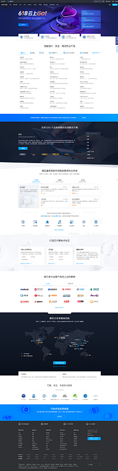 花花爱flower采集到WEB.UI