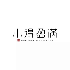 MRight采集到字体