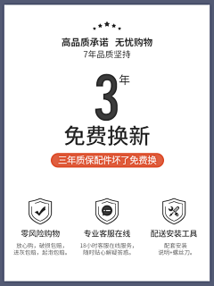 lushuyi采集到优惠信息版块