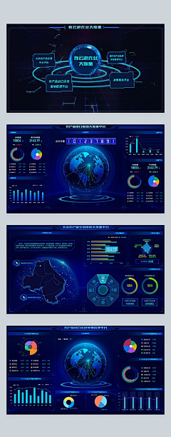 颜小福采集到Graphic_Data