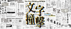 Sarah酱采集到网页  .  banner