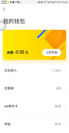 MissAi采集到App UI & Cards