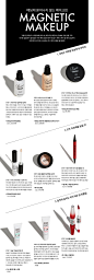 패딩에 묻어나지 않는 메이크업 MAGNETIC MAKEUP : 바닐라코 가이드