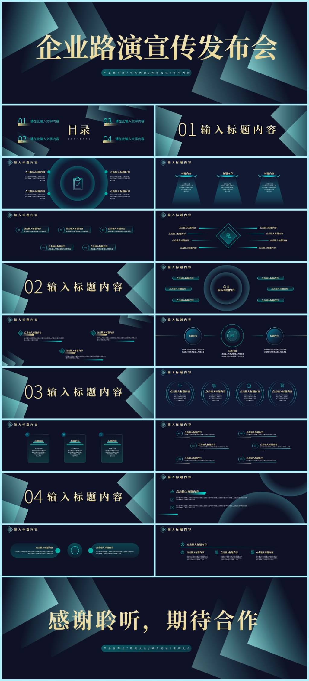 78108148c4bc2f3456e7b90dd1d7a97f60e655f6328e4-YORxPM