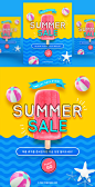 夏季冷饮打折促销宣传海报PSD网页模板Summer Sale web template#tiw434f0507 :  