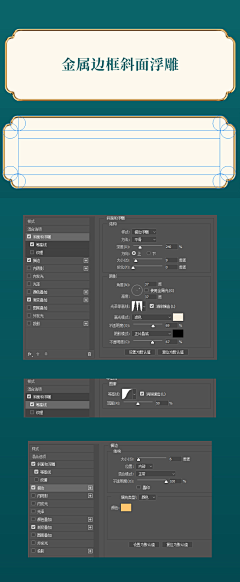 灞波儿奔YZ采集到插图