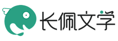 陵一同学采集到小说网站logo