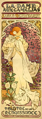 茶花女，1896年-阿方斯·慕夏（Alphonse Mucha）