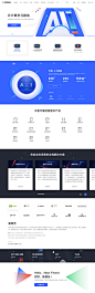 2020前半年做的一些区块链项目与其他碎页面-UI中国用户体验设计平台