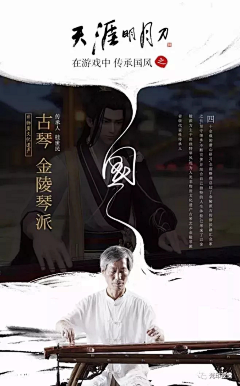 HaHa-小人物采集到海报