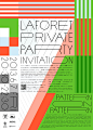 Laforet Private Party INVITATION - 平面 - 图酷 - AD518.com