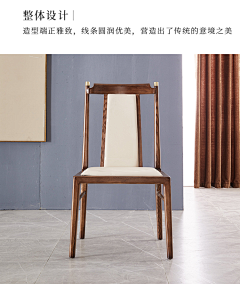 瑞·【Co鳞·設計】采集到家具·中式·東方