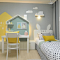 House desk and bunny ears headboard, kids room | innohome.kr: