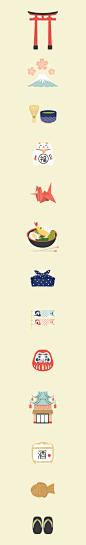 #Japan Icons Illustration# : PAST : A series of iconic Illustration about Japanese Culture. 