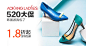 淘宝网 - 淘！
女鞋海报 钻石展位 海报描述 直通车 美工设计 首页设计
http://54meigong.com/  一个不错的美工学习网站