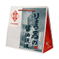 日本纸袋包装设计欣赏（二） - AD518.com - 最设计