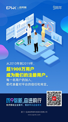 以后zzz采集到海报素材