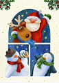 圣诞快乐~    一群麋鹿与圣诞老人的故事  祝你们圣诞快乐  收到多多圣诞礼物！<br/>手绘 圣诞 素材 插画 <br/> #麋鹿# #插画# #圣诞快乐# #素材#