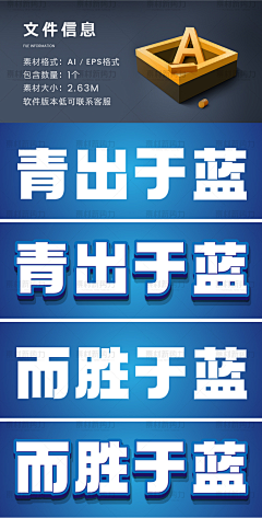 六六··采集到logo