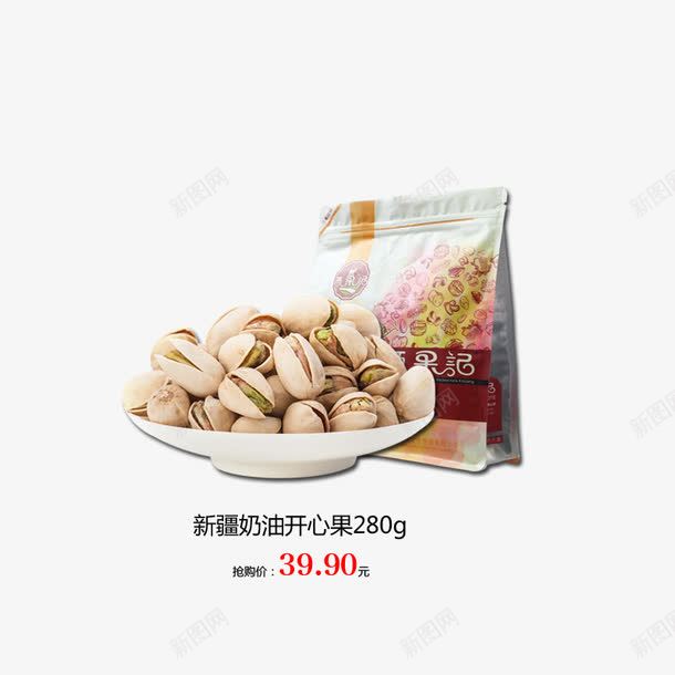 788aa22ba5d5da68765cdca6b753bbaccaba484a5c74-DGTuMf